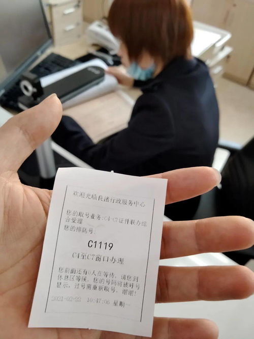 跨界融合 服装创业新年征途中的数字化赋能